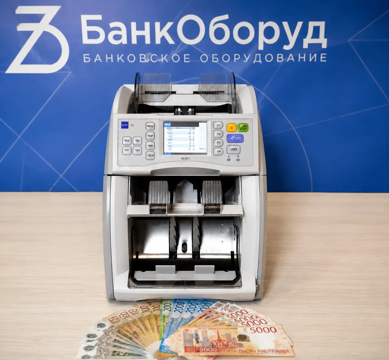 Glory USF-51E2 — счётчик-сортировщик банкнот